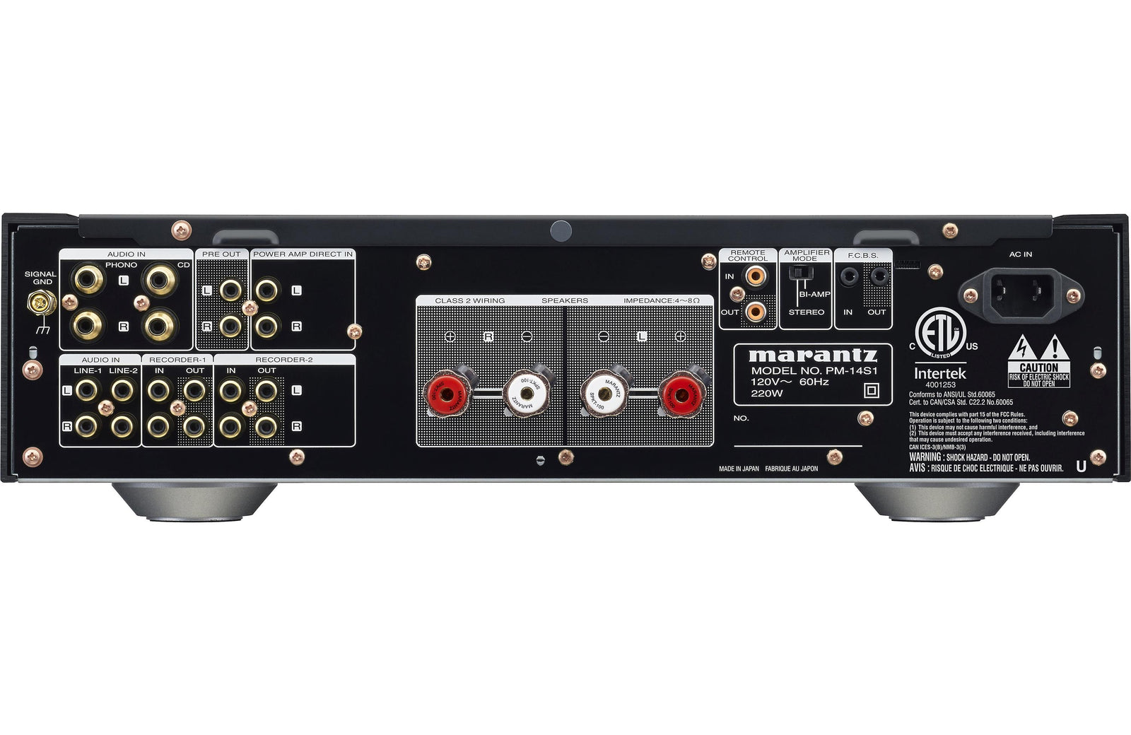 Marantz PM-14S1SE Stereo Integrated Amplifier Online – Bombay Audio